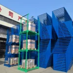 Shandong Juli Storage Equipment Co., Ltd.