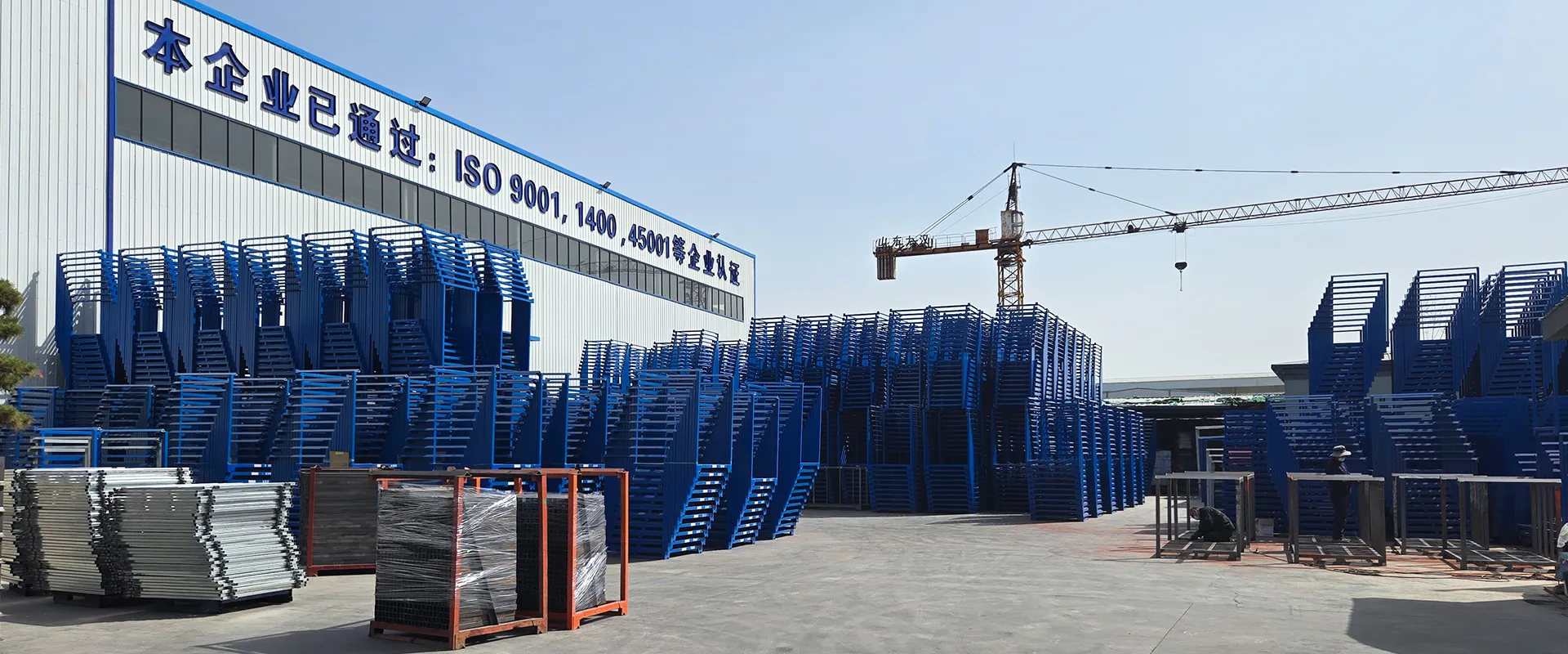 Selective Pallet Rack
